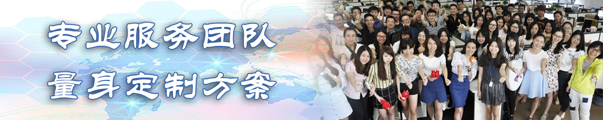 潍坊供应链系统